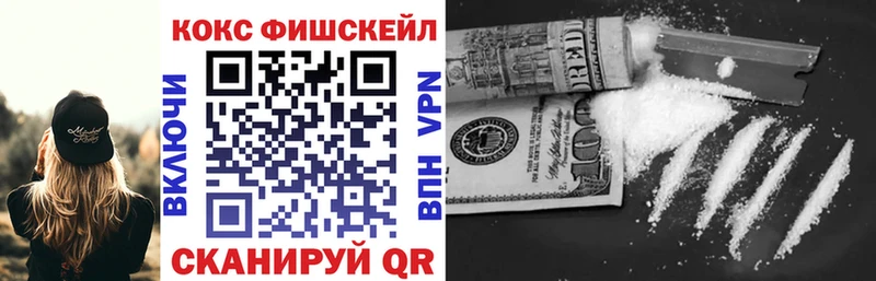 Купить Марихуана  Амфетамин  Гашиш  Мефедрон  Cocaine  Болохово
