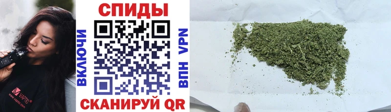 Купить где  Болохово  БУТИРАТ 99% 