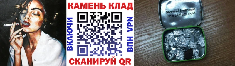 Купить Болохово ГАШИШ VHQ