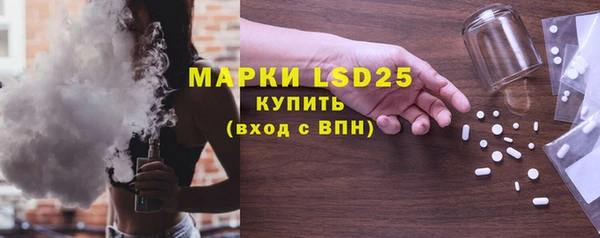 бошки Краснотурьинск