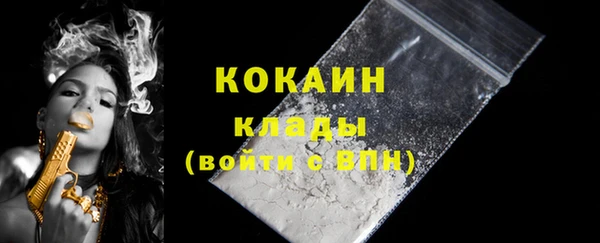 бошки Краснотурьинск