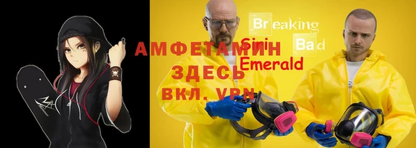 хмурый Кулебаки