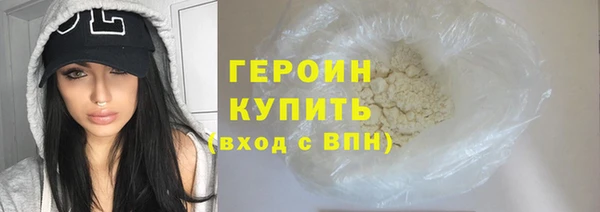 хмурый Кулебаки