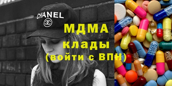 кокаин премиум Кукмор