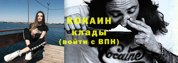 бошки Краснотурьинск