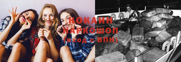 бошки Краснотурьинск