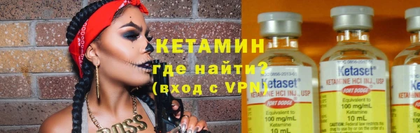 a pvp Куйбышев