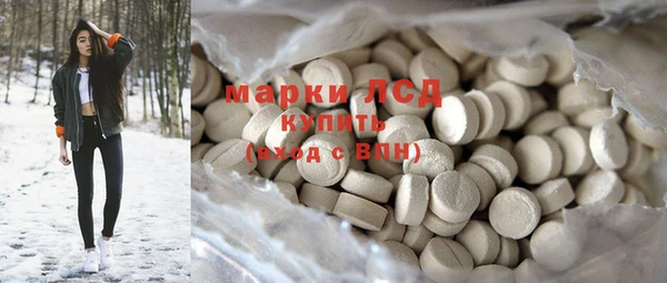 бошки Краснотурьинск
