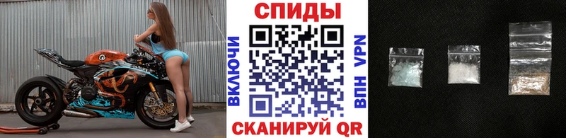 Купить закладки  Болохово  МЕТАМФЕТАМИН Декстрометамфетамин 99.9% 