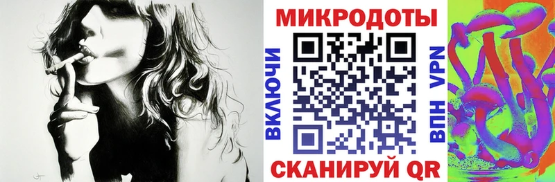 Купить где  Болохово  Псилоцибиновые грибы мицелий 